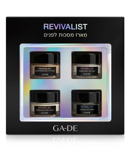 Revivalist  4 essentials masks in special size